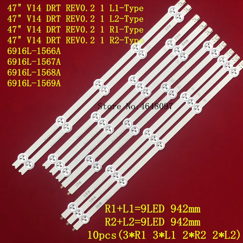 

New Kit 10 PCS LED Backlight strip for LG 47PFK6309 47LA6300 47E730A LC470DUN PG P1 6916L-1566A 6916L-1568A 6916L-1567A 1569A