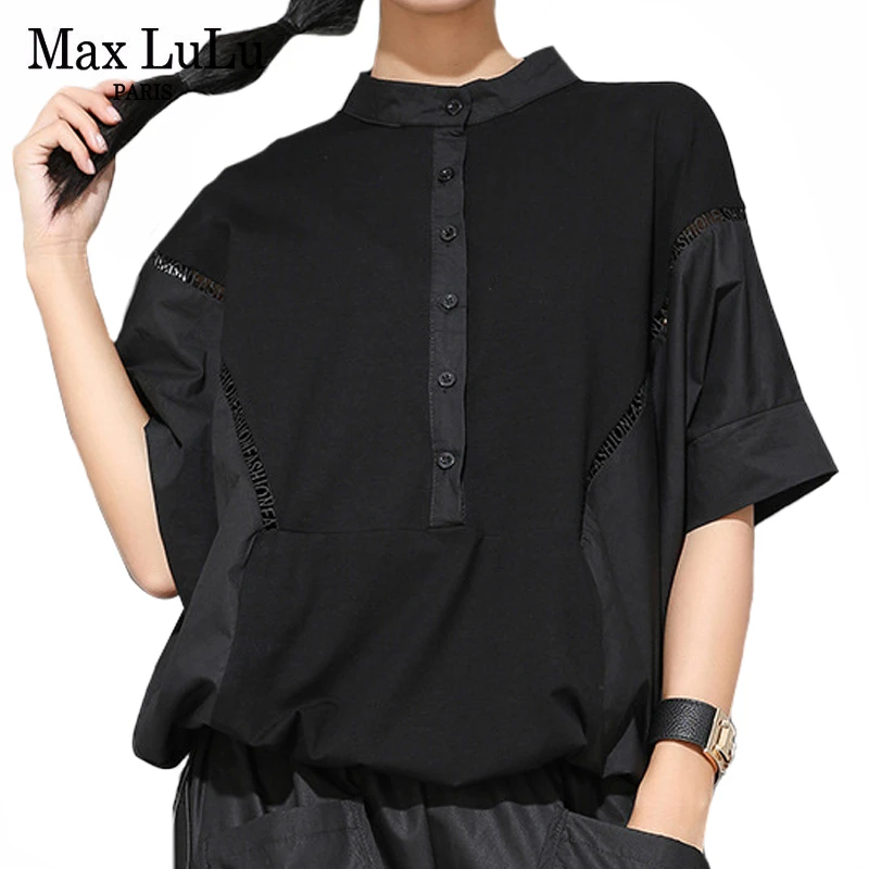 Max LuLu New 2020 Summer Korean Fashion Ladies Patchwork Tee Shirts Women Punk Style Black T-shirts Female Oversized Cotton Tops