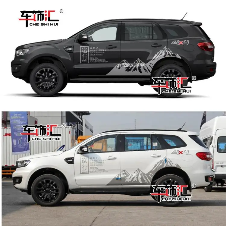 SUV car stickers FOR Ford Everest modified stylish off-road decals on both sides of the body