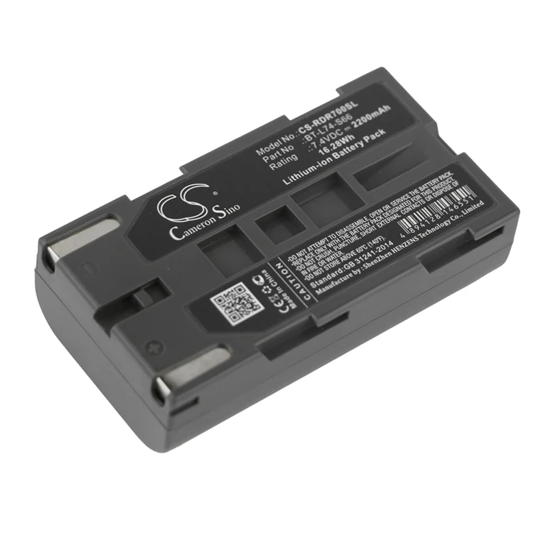 Replacement Battery for South  9600, H66, RTK GPS, RTK GPS S82, S82, S82E, S82T, S82V,S86,S86T BT-L72SA,BTNF-L724SA,BTNF-L7402W