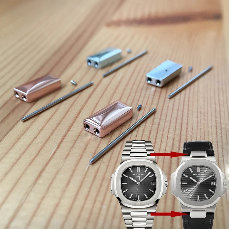 5711 watch conversion kit for PP Patek Philippe Nautilus 40mm 5712 watch steel band change into leather band end link