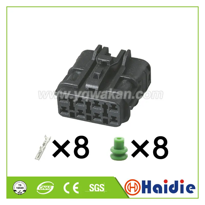 

1-20sets KET auto 8pin electrical housing plug wiring harness connector 7123-7484-40/7157-8717-80/MG610339-5 7222-7484-40/7157