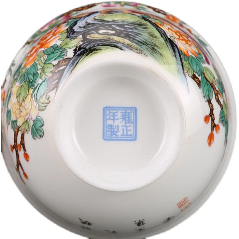 Qing Dynasty Yongzheng Enamel Golden Pheasant Peony Bowl Antique Porcelain Collection