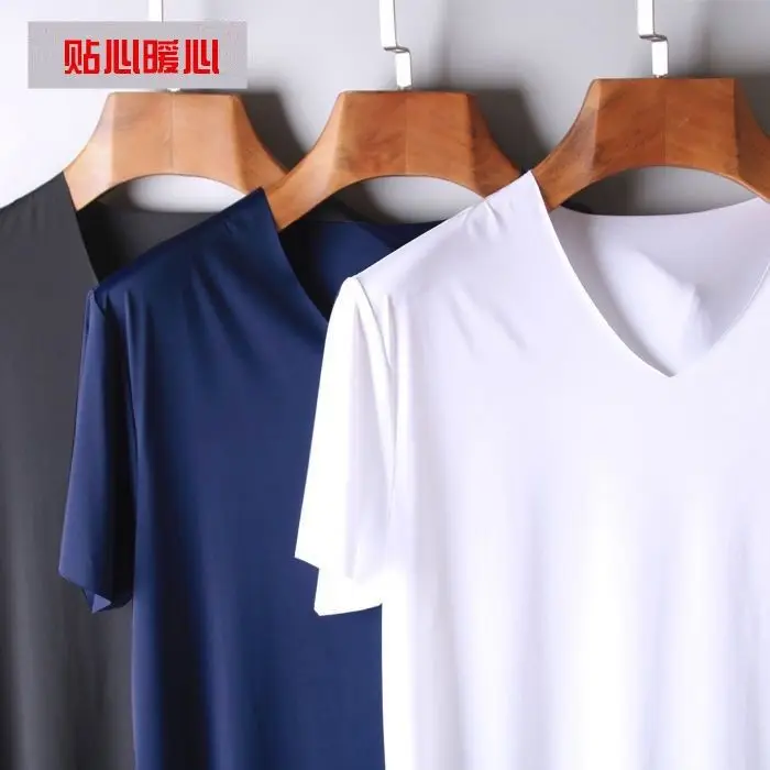 Summer Inner Wear External Wear Men\'s Seamless T-shirt Ice Silk Drop Temperature Breathable Thin Short Sleeve Top Smooth Shirt