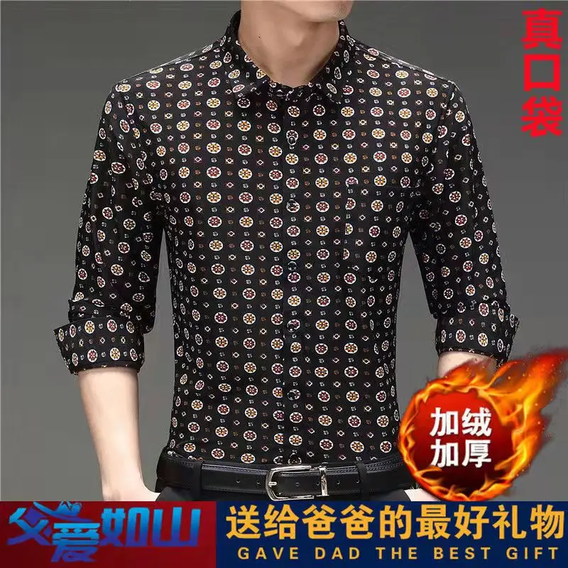 

Young And Middle-Aged Long - Sleeved Printed Shirt With Velvet Warm In Winter/All-Match Loose-Fitting Shirt In Spring And Autumn