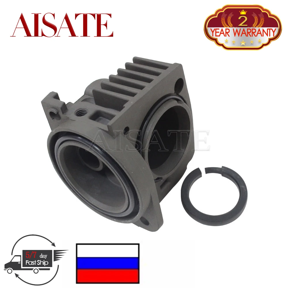 

Air Suspension Compressor Pump Cylinder Head + Piston Ring For VW Touareg Porsche Cayenne Car Accessories Air Pump Repair Kit