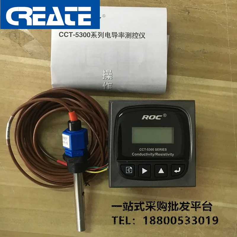 5320e conductivity cct5300 series controller resistivity