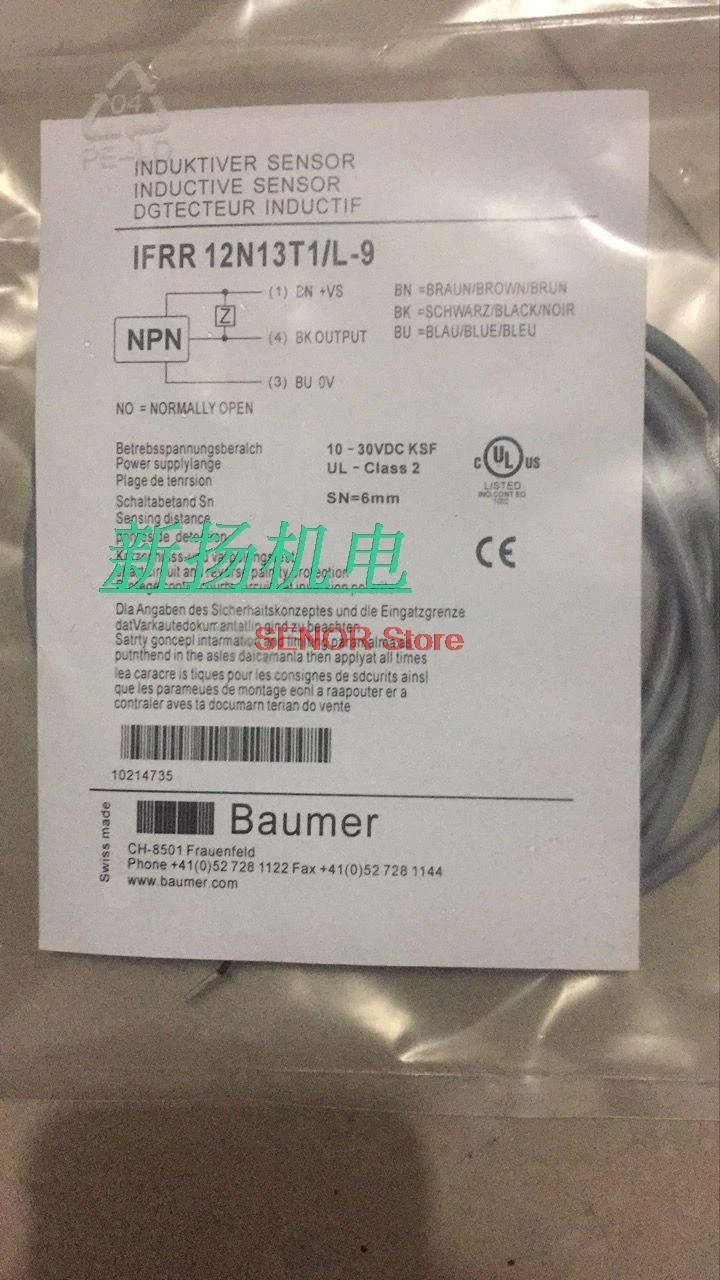 

Special offer sale of high quality sensor 20P6914/S35A one year warranty