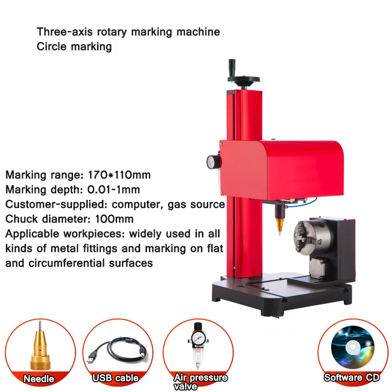 

Three-Axis Rotary Pneumatic Marking Machine Stainless Steel Flange Circumferential Surface Metal Fittings Marking Machine