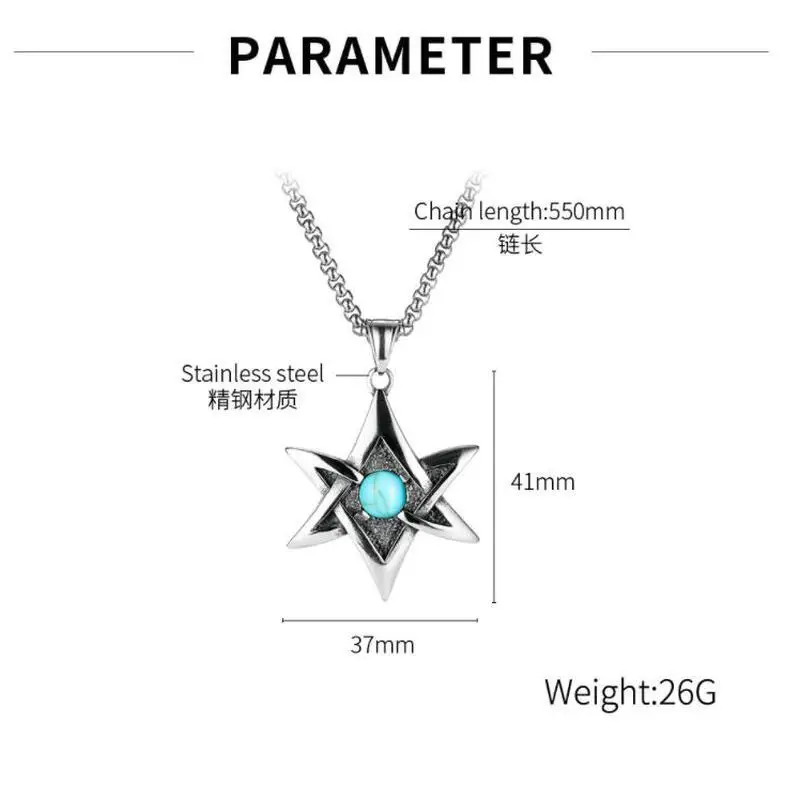 Stainless steel men's nightclub six-pointed star pendant  European and American retro punk personality six-pointed star pendant