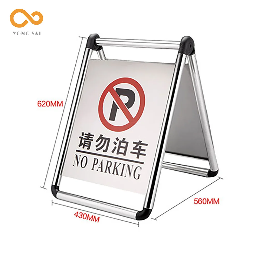 Stainless Steel No Parking Standing Sign Parking Lot Safety Warning Signs Customizable Hotel Wet Floor Public Warning Signs