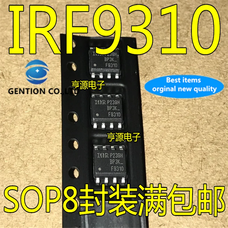 20Pcs F9310 IRF9310 IRF9310TRPBF SOP-8 P-channel FET  in stock  100% new and original