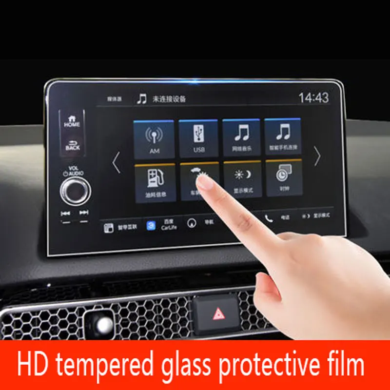 For Honda 11 Generation Civic 2021 2022 GPS Navigation screen tempered glass Film Scratch-resistant membrane Interior stickers