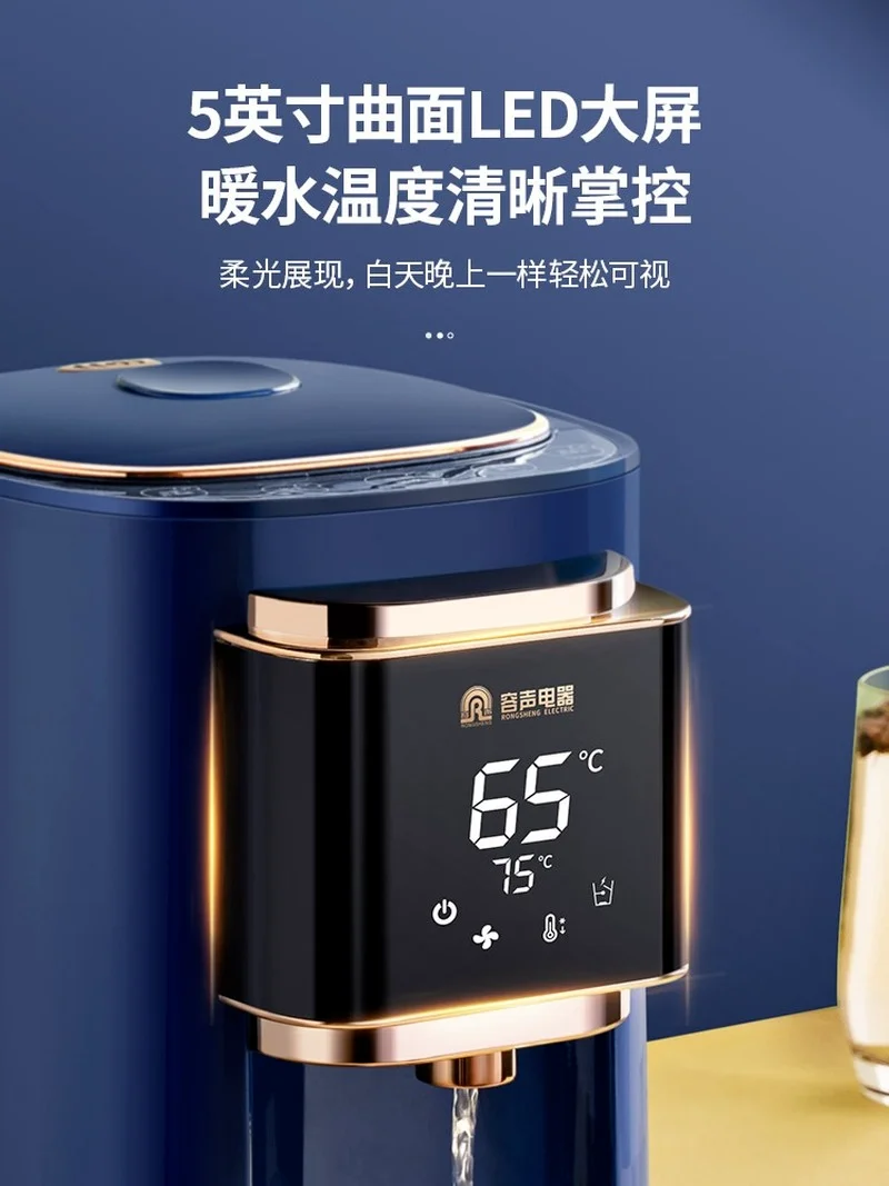 자동 전기 주전자 물병 열 보존 통합 가정용 대용량 지능형 온도 조절 장치, 5L