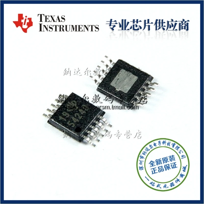 

Free shipping TPS54240DGQ TPS54240DGQR TPS54240 MSOP-10 DC-DC 10PCS