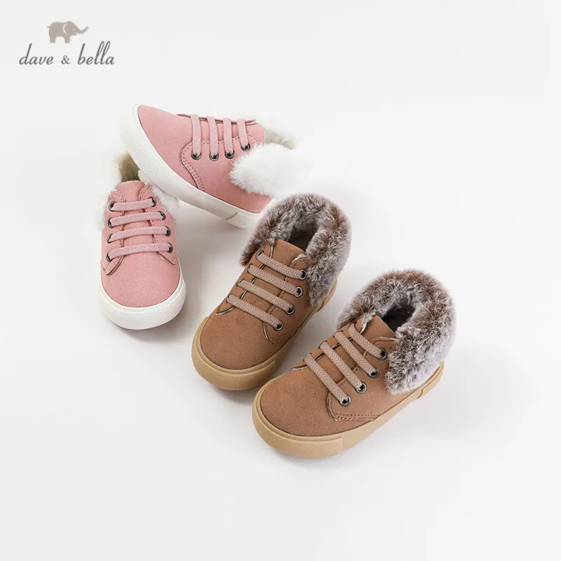 

DB15682 Dave Bella winter baby unisex fashion solid shoes new born boys girls casual shoes