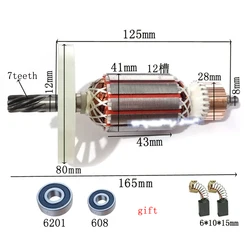 AC220-240V Armature Rotor anchor motor replace for Makita HM0810 HM0810B HM0810T HM 0810 7 Teeth Electric Rotary Hammer