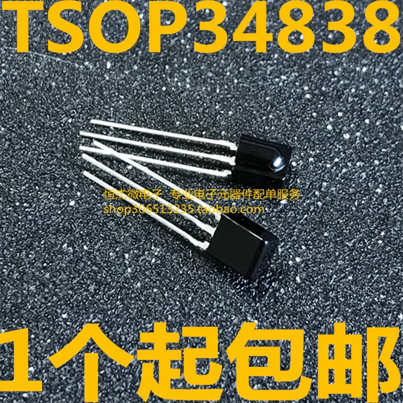 Module 20PCS TSOP34838 34838 IRFS630B IRFS630A 200V10A PT2399 3.9MM 1555 UPC1555G2-E1 2SC2570A 2SC2570 PH9230CL 9230CL TLP421F