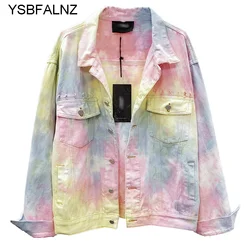 Harajuku Denim Jackets Womens Streetwear Fashion Pocket Long Sleeve Jeans Jacket Female Loose Tie-dye Jeans Coats 2023 Autumn