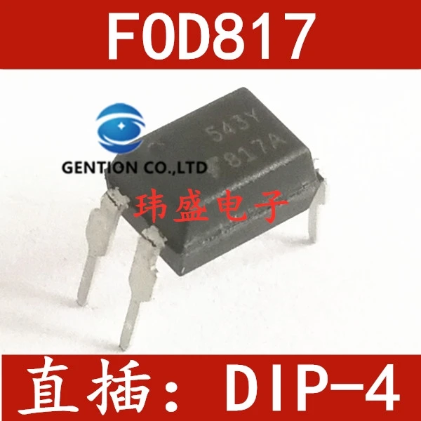 50PCS FOD817A DIP-4 light coupling B C D FOD817 FOD817 transistor in stock 100% new and original