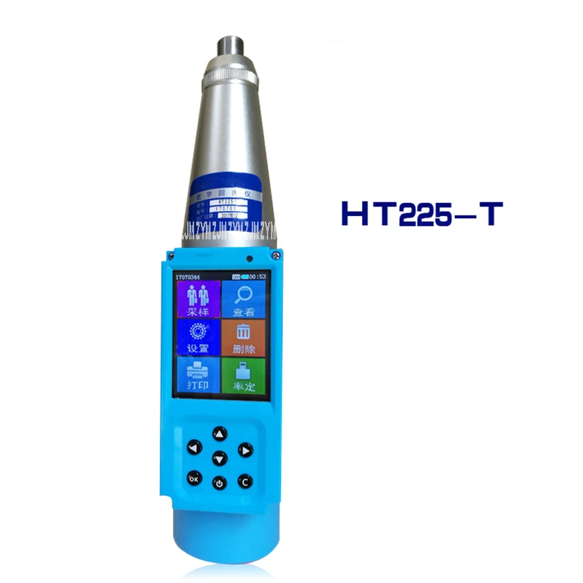 

HT225-T Integrated Digital Display Hammer Strength Measuring Instrument Concrete Test Hammer LCD Rebound Hammer Resiliometer