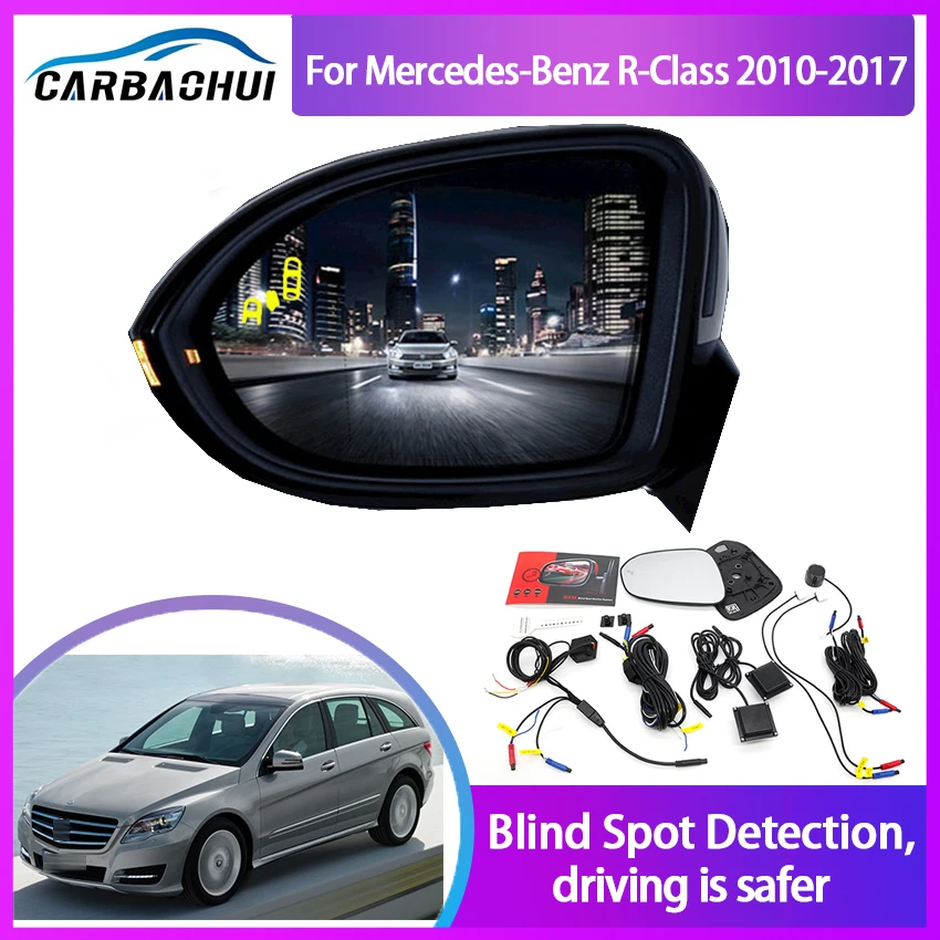 Millimeter Wave Radar Blind Spot Monitoring BSA BSD BSM for Mercedes-Benz R-Class 2010-2017 Assist Driving Safety Change Assist