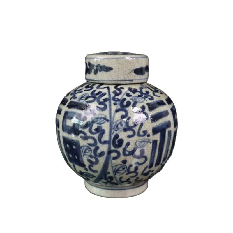 Chinese Old Porcelain Cracked Glaze Blue And White Fu Word Pattern Pot