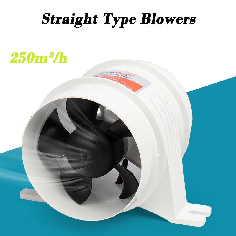 

12V24V DC Straight Type Blowers RV Yacht Kitchen Exhaust Ventilator Blowers In-Line Bilge Blower Fan 250m³/h