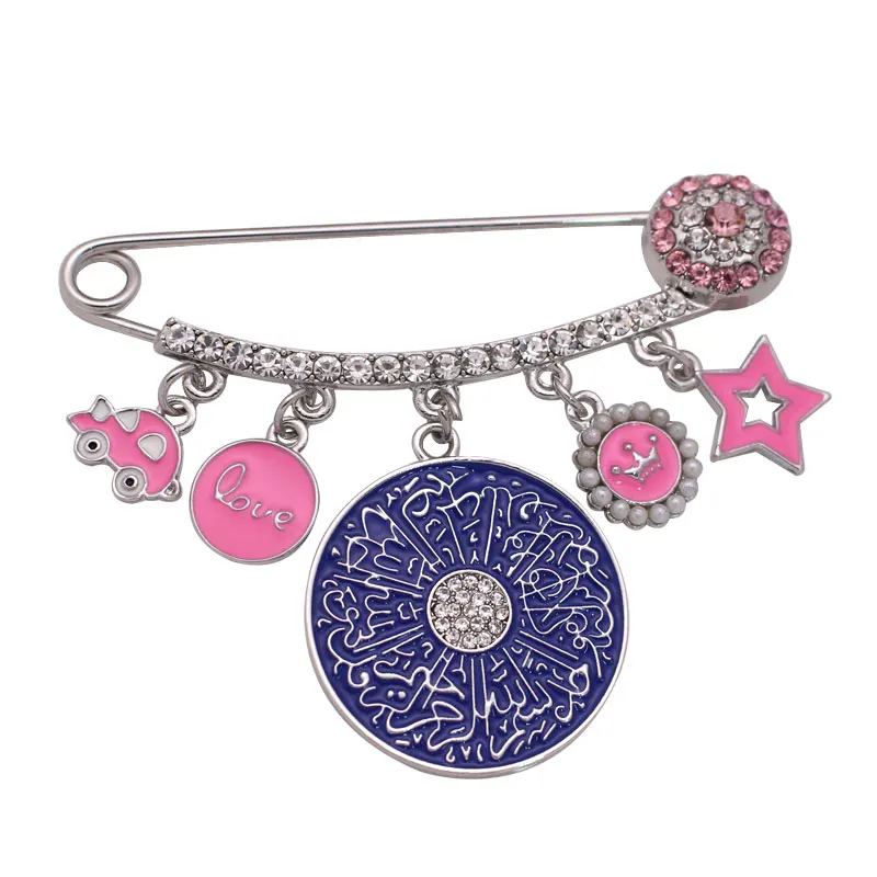 muslim Allah quran Al-IKHlAS islam Baby brooch Pin