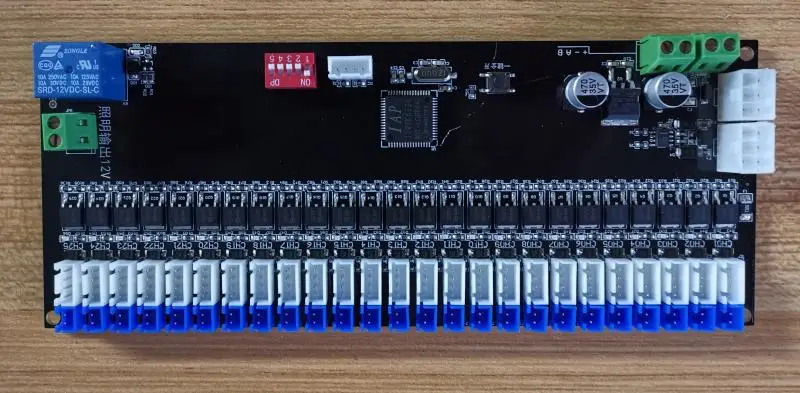 25 Way Smart Cabinet with Feedback Lock Control Board, Shared Basketball Cabinet, RS485 Cascade Control Board