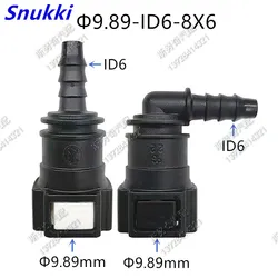 9.89mm ID6 90 degree SAE 5/16 Fuel pipe joint Fuel line cooling tube quick connector female connector for Ford Tesla 2pcs a lot