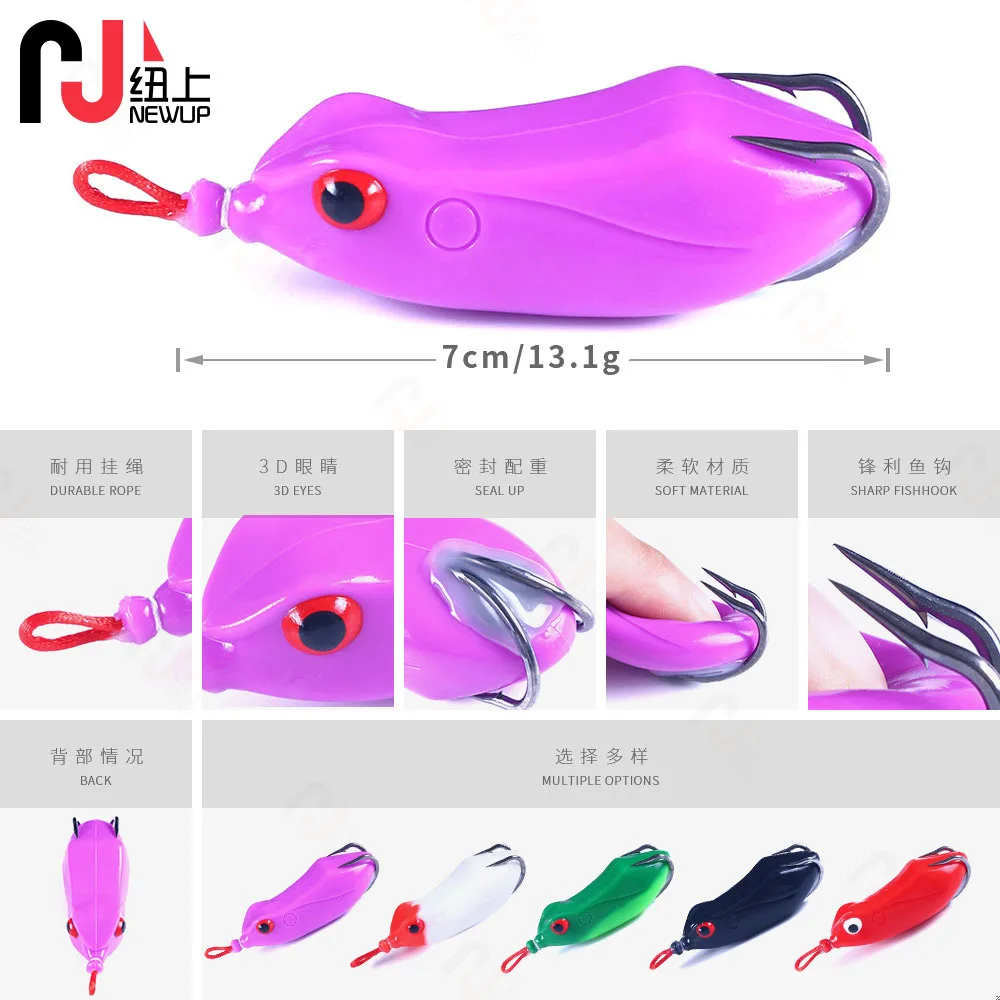 1PCS  7CM 13G Simulation Frog Fish Bait Soft Lure with Double Hook Top water Ray Frog Artificial Minnow Crank Fishing Tackle