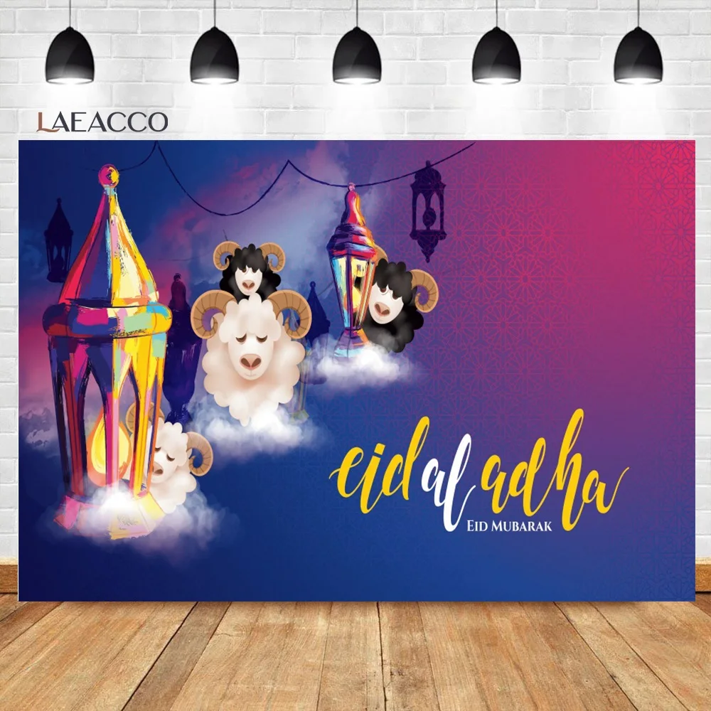 Laeacco Eid al-Adha Photography Backdrops Light Lantern Goat Islam Believer Portrait Customized Ramadan Kareem Photo Backgrounds