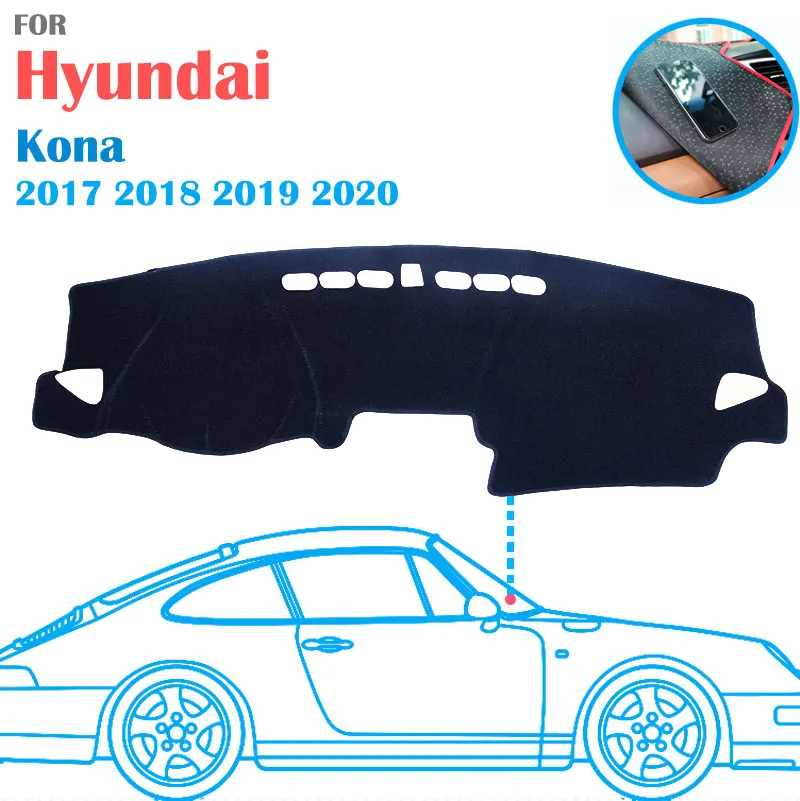 

Для Hyundai Kona 2017 2018 2019 2020 приборной панели автомобиля крышки Авто дверные ручки Non-slip Коврик с рельефом силиконовая защитная накладка