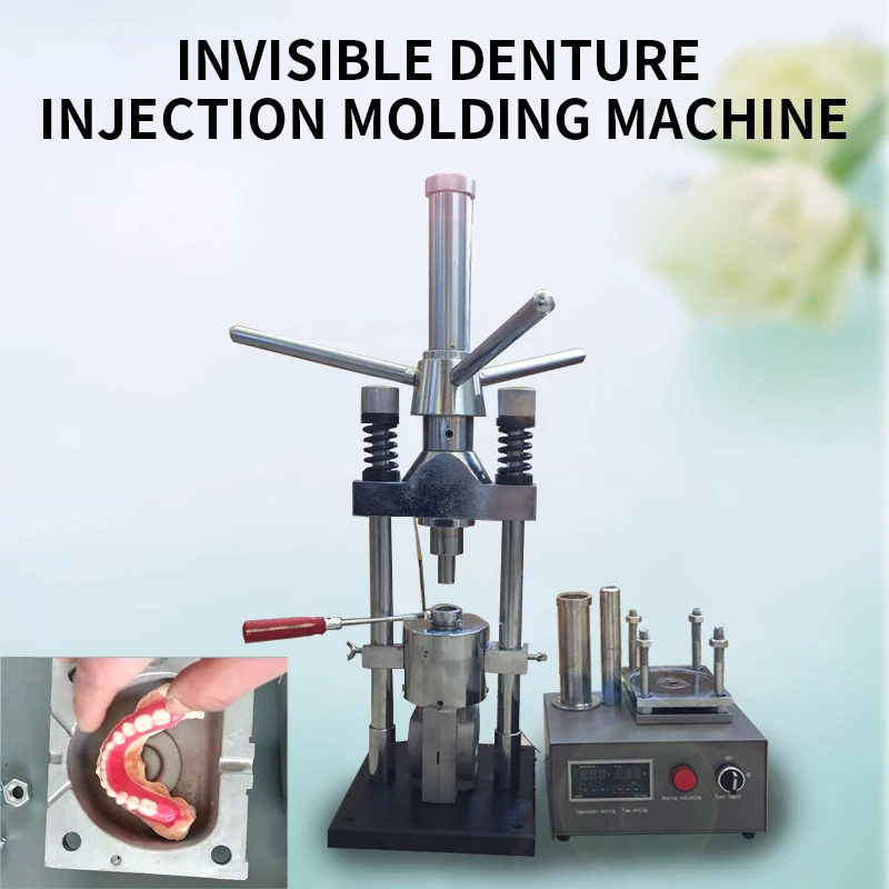 

Dental Invisible Denture Injection Molding Machine Hot-pressed Glue Technician Repair Equipment Manual Invisible Denture Machine