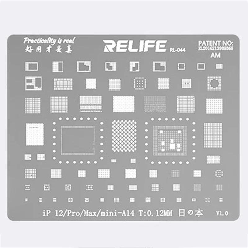 RELIFE RL-044 اللوحة بغا القصدير زراعة صافي مناسبة ل IP12 12PRO 12MAX 12MINI A14 لأدوات إصلاح المحمول