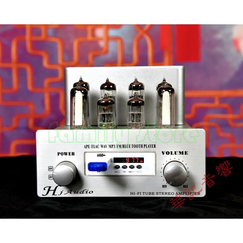 hot sell！ST-6P14 / EL84PP with player push-pull tube power amplifier, Output power: 13W × 2，frequency response 28HZ-20KHZ