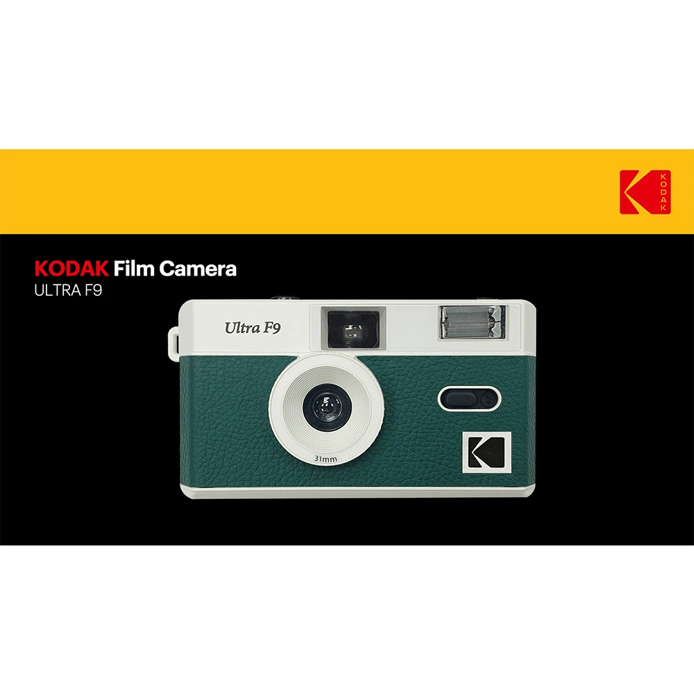 Kodak Two Tone Yellow/Night Green Classic Cameras Ultra F9 35mm Reusable Film Camera UltraMax 400 Film Travel Vacation Essential