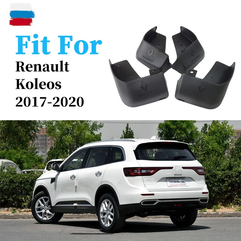 Mud-flaps for Renault Koleos 2017-2020 mudguards splash guard fenders car accessories auto styling 4 pcs