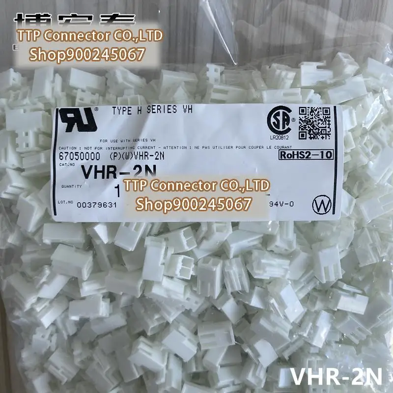 100 قطعة/الوحدة موصل VHR-2N البلاستيك قذيفة VH3.96MM الساق wedth2p 100% جديد وأصلي