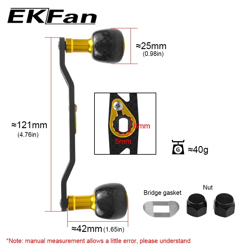 EKfan Full Carbon Fiber Fishing Reel Handle Knob For Baitcasting 120mm Size 8x5 Hole Suit For Abu & DAIWA&SHI Reel