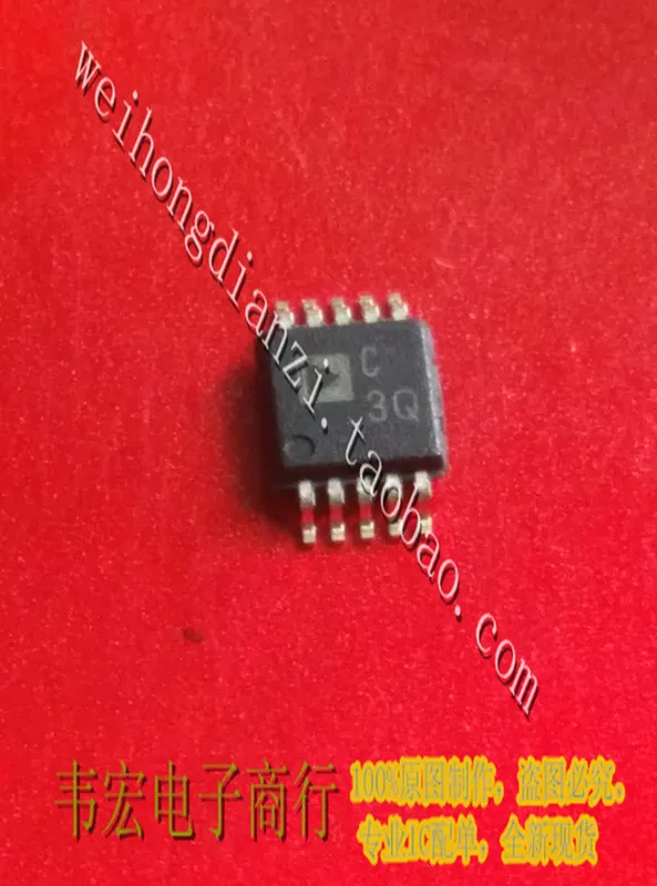 

Free Delivery.AD7687BRMZ AD C3Q new silk printing spot genuine integrated chip MSOP10