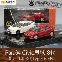 Para MODEL 1:64 HONDA Civic Type-R FN2 EURO Limited collection of die-cast alloy car model ornaments