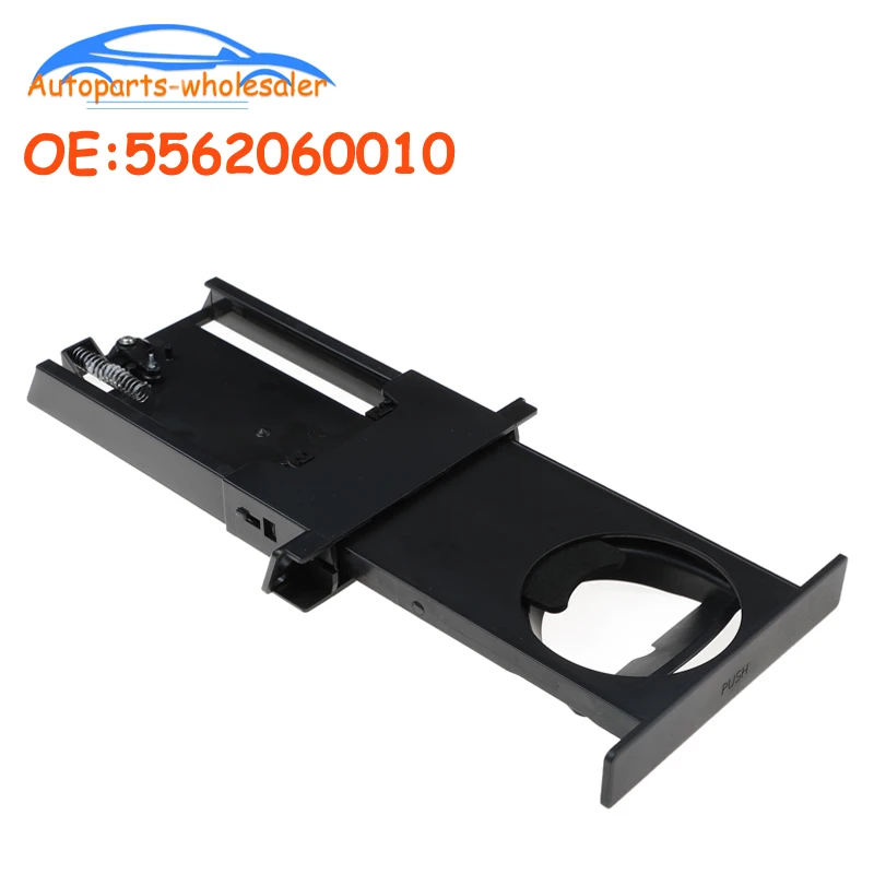5562060010 55620-60010 Araba Konsol Kup Kavanoz Tutucu: Toyota Land Cruiser 95-97 ve LX450 İçin Gerçek Kullanım Deneyimi