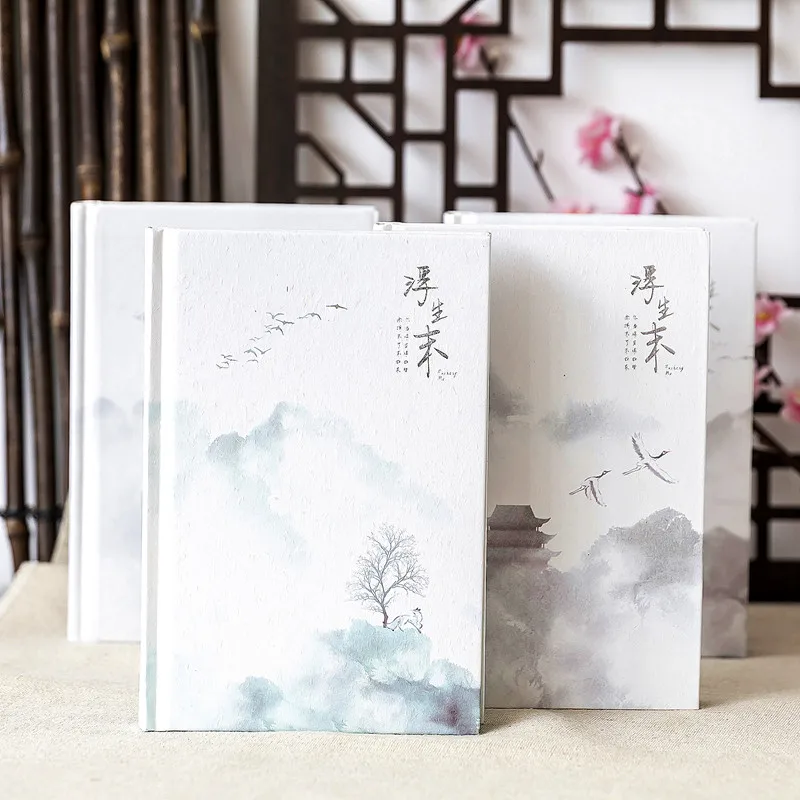 1pc Chinese Style Notebook Ink Painting Pattern Illustration Scrapbook Journal DIY Diary Book Hardcover Retro Notepad