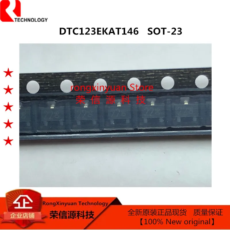 DTC123EKAT146 Marking: 22 2020+ SOT-23 DTC123EKA T146  DTC123E NPN 100mA 50V Digital Transistors 100% New original