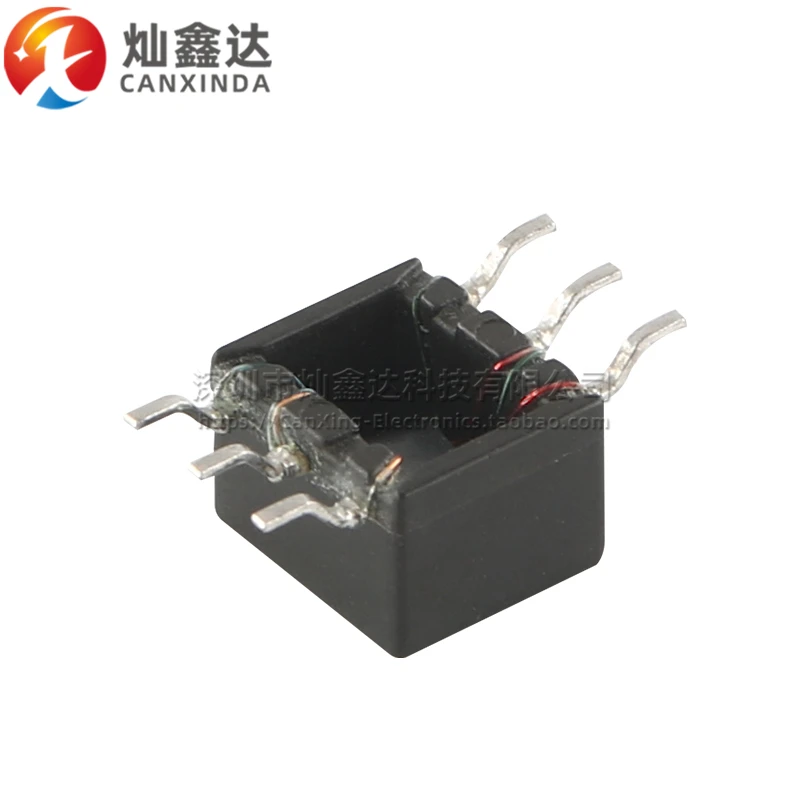 5PCS/ UT10538LS imported patch 0.2~300MHz 4:1 2CT:1CT isolated RF RF transformer