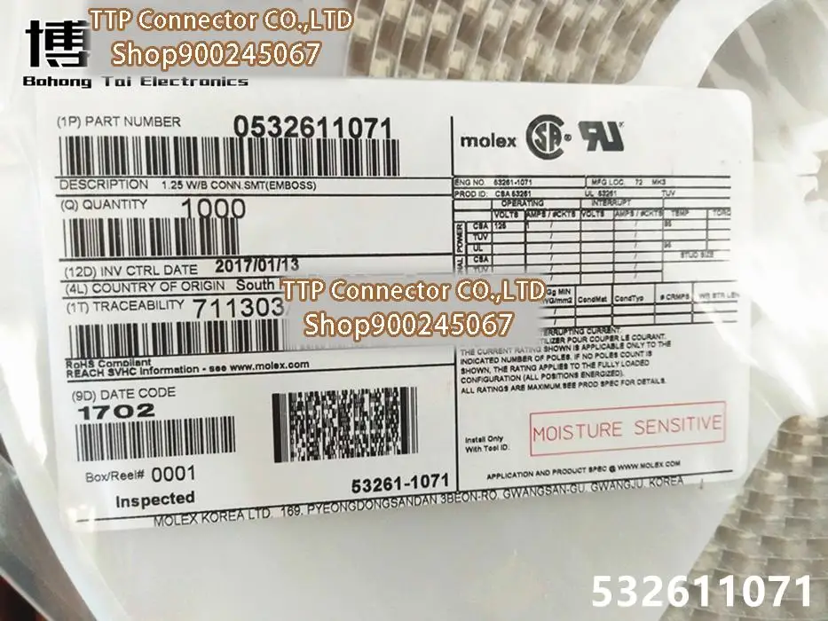 10 шт./лот разъем 53261-1071 532611071 1,25 мм ширина ножки 10 контактов 100% новый и оригинальный