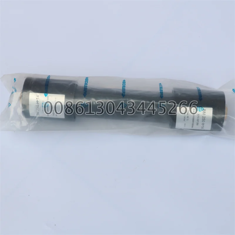 Melhor Qualidade Heidelberg Mv.063.081 63.102.2091 bm 250 H14 Diafragma-tipo Secador Mais Fiter 63.102.2061