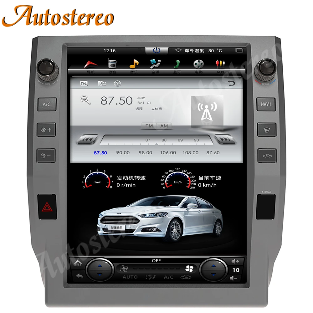 Radio con GPS para coche, reproductor Multimedia estéreo con pantalla Vertical, unidad principal, estilo Tesla, Android 2014, para Toyota Tundra 2019-12,0